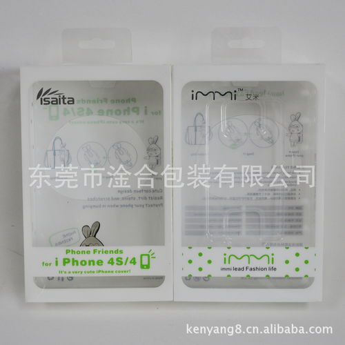 揭秘包装盒设计方法 让商品瞬间打动消费者