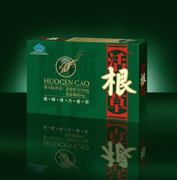 药品产品包装盒设计欣赏 功能与美学的平衡