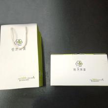 食品包装盒与包装袋价格及批发全攻略 如何找到优质厂家